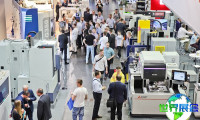 2026年波兹南工业展(ITM INDUSTRY EUROPE)观展全攻略:日程场馆/票价信息