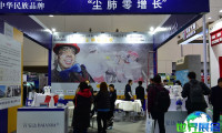 2026年鄂尔多斯煤炭展览会(CHINA ORDOS)会刊获取指南