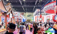 2026年成都火锅展览会 (CHINA HOTPOT EXHIBITION) 预先注册须知