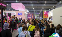 2026年墨西哥美容展(EBIO EXPO)票价及购票方式