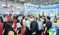2026年北京机床工具展(CIMES)观展全攻略:日程安排与票务信息
