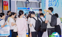 2026上海化学品包装展(CPLF CHINA)将展示哪些展品?