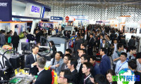 2026年上海智能工厂展(S-FACTORY EXPO)观展全攻略:日程安排与票务信息