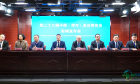 第二十三届中国（漯河）食品博览会定于4月19日开幕 四大亮点抢先看