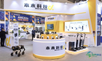 AWE2026成功闭幕，本末科技直驱动力模块成为品牌“标准配置”