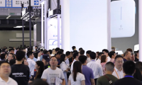 中国(北京)国际医疗器械展览会(CMEF)线上展位预约流程及操作步骤