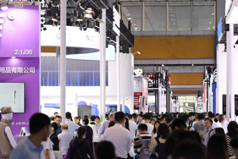 中国(北京)国际医疗器械展览会展会现场图片