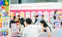 2027年上海国际文创展&潮玩展参展全指南