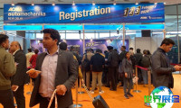 2028年新德里汽车配件展览会(ACMA Automechanika New Delhi)观展指南:日期/场馆/购票方式详解