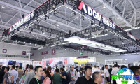 2025年中国瓦楞展(SINO CORRUGATED SOUTH)参观指引:日程地点与门票信息
