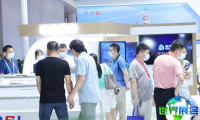 北京页岩气技术装备展(Cisge)2026年观展指南(日程场馆/观众登记)