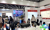 2026年上海锂电池展览会(CBTC)入场券费用及购票方式