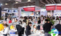 2026年广州国际美容博览会(CIBE)观展指南（日程+场馆+票务）
