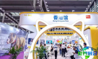 2026年深圳宠物用品展览会(Pet Fair)观展指南：日程安排、场馆位置及购票方式详解