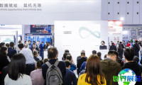 2026成都机器人展览会(RS)票价信息及购票方式