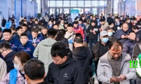 泉城聚力，智造浪潮涌动 | 第29届济南国际机床展今日隆重启幕！