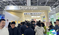 2026年杭州美妆展(CIE)门票如何获取？购票方式有哪些？