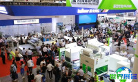 2027年上海缝制设备展(CISMA)入场券费用及购票方式
