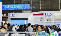 2027年上海国际海事展览会(Marintec China)如何获取入场券?购票方式有哪些?