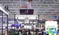 2025年上海包装博览会(WEPACK)观展指南（日程安排与购票方式）
