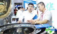 2026上海泵阀展览会(CPVF)参观攻略：日程安排与票价信息