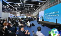 2026年香港春季电子展(Hong Kong Electronics Fair)入场券费用
