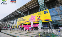 锡马博览会：春光明媚，诚邀您共赴盛会~