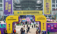 武汉体育消费博览会拉开帷幕,七大展区开启运动新潮流