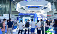 2026年深圳人工智能展览会(GAIE)门票怎样获取？费用是多少？