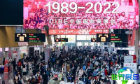 2026广州化妆品展(CIBE)门票购买渠道指南