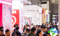 2026年上海西雅食品展(SIAL)票价信息及购票方式