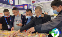 2026年中国食材电商节(CFTF)门票如何获取，有哪些购买渠道？