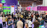 2026年广州成人用品展览会参观全攻略：日程安排与票务详情