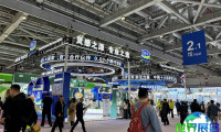2026年上海咖啡周(COFFEE FOODIE FESTIVAL)票价及购票方式