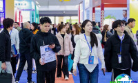 2026年杭州网红展(NTE)门票申请指南及费用说明