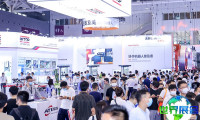2026年深圳机器人展(ITES)门票如何获取？购票方式有哪些？