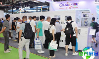 2026年上海线缆线束展(SHICIE)门票如何获取?购票方式有哪些?