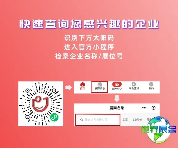 蓝紫色立体2.5D办公互联网科技资讯商务现代新媒体宣传中文二维码.png