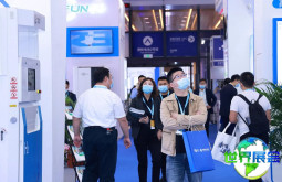 2026年中国氢能展(UNDP)将展出哪些内容?