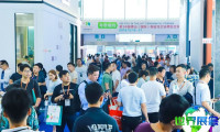 2025年佛山陶博会(CERAMBATH)票价与购票方式详解