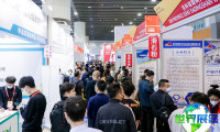 2025年上海涂料展(CHINACOAT)门票如何获取，有哪些购买渠道？