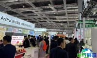 2026年上海食品添加剂展(FIC)门票申请方式与费用说明