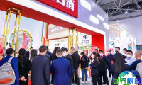 2025年贵州国际酒类博览会参展全指南：举办时间、场馆位置及购票方式