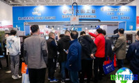 2026年青岛金属加工展(JM)门票如何获取,有哪些购买渠道?