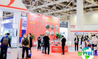 苏州紧固件展览会(FASTENER TRADE SHOW SUZHOU)2026年参观指引:日程安排/场馆/入场券