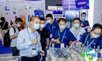 2026年深圳机器人展览会(ITES)参观指南（日程/场馆/观众预约）