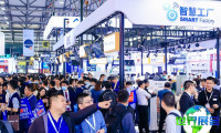 2026年上海电子生产设备展览会 (Productronica China) 观展指南（日程场馆+票务信息）