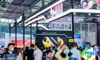 2027年深圳喷绘展览会 (Digital Printing China)观展指南(日程地点+入场费用)