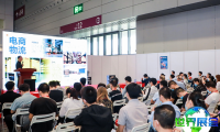 2026年深圳国际机器人展(ROBOTICS SHOW)观展全攻略：日程场馆/票价信息