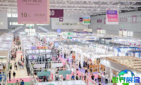 深圳针织展(PH VALUE)2026日程与场馆信息